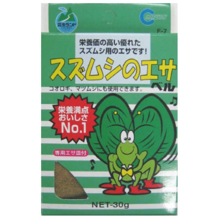 マルカン スズムシのエサエサ皿付 30g