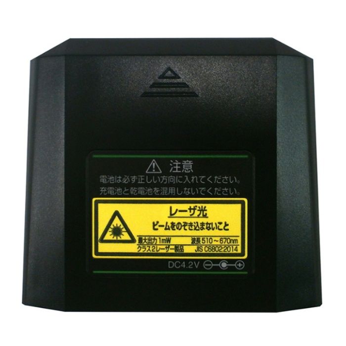 KDS グリーンレーザー ATL-66RGの説明画像4