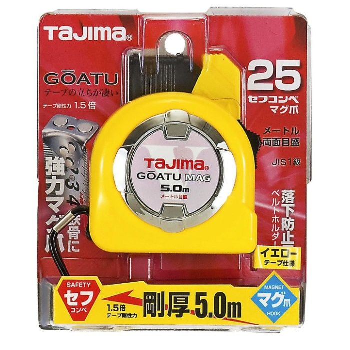 タジマ 剛厚セフロックマグ爪25　5.0m　メートル目盛 GASFLM2550