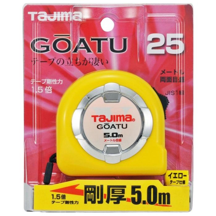 タジマ 剛厚ロック-25　5.0m　メートル目盛 GAL25-50BL