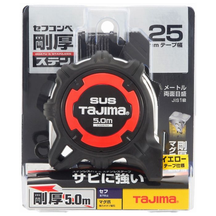 タジマ 剛厚セフGステンロックマグ25　5.0m GASFGSLM25-50