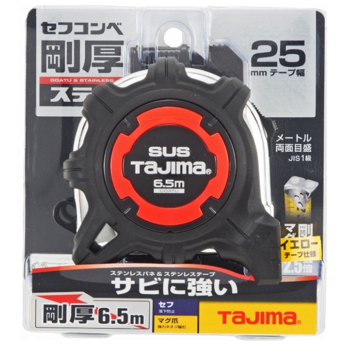 タジマ 剛厚セフGステンロックマグ25　6.5m GASFGSLM25-65