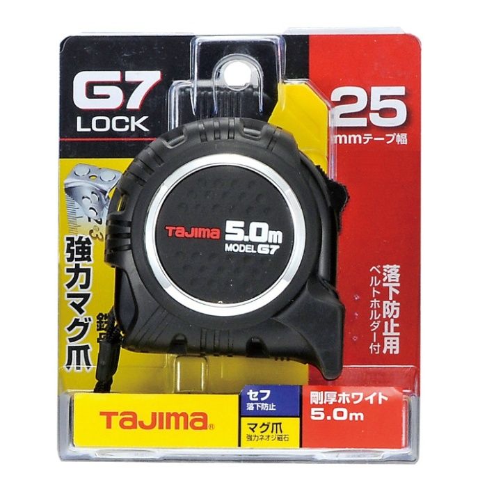タジマ セフG7ロックマグ爪25　5.0m尺相当目盛付 SFG7LM2550S
