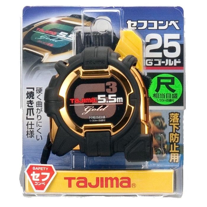 タジマ セフコンベG3ゴールドロック-25　5.5m　尺相当目盛付 SFG3GL2555SBL