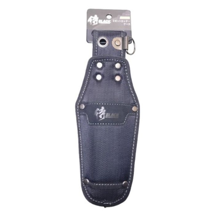 侍BLACK ミゼットカッターケース SRBX-N06の説明画像2
