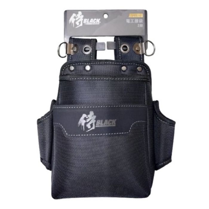 侍BLACK 電工腰袋2段 SRBX-N11の説明画像2