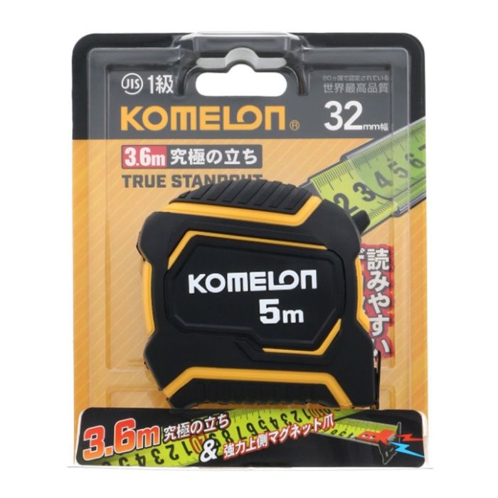 KOMELON 幅広コンベックス 32-5.0mの説明画像2