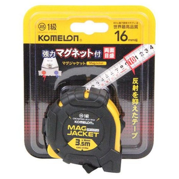 KOMELON マグジャケット 16-3.5mの説明画像2