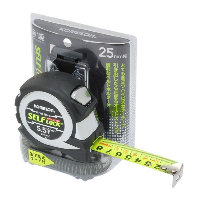 KOMELON セルフロックEVOクローム 25-5.5mの説明画像2