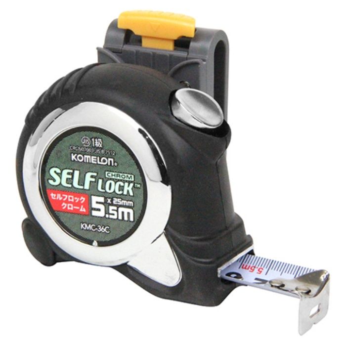 KOMELON セルフロッククローム　ベルトホルダー付 25-5.5m