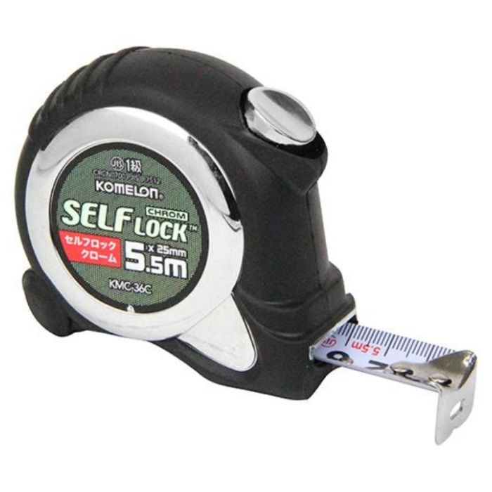 KOMELON セルフロッククローム 25-5.5m
