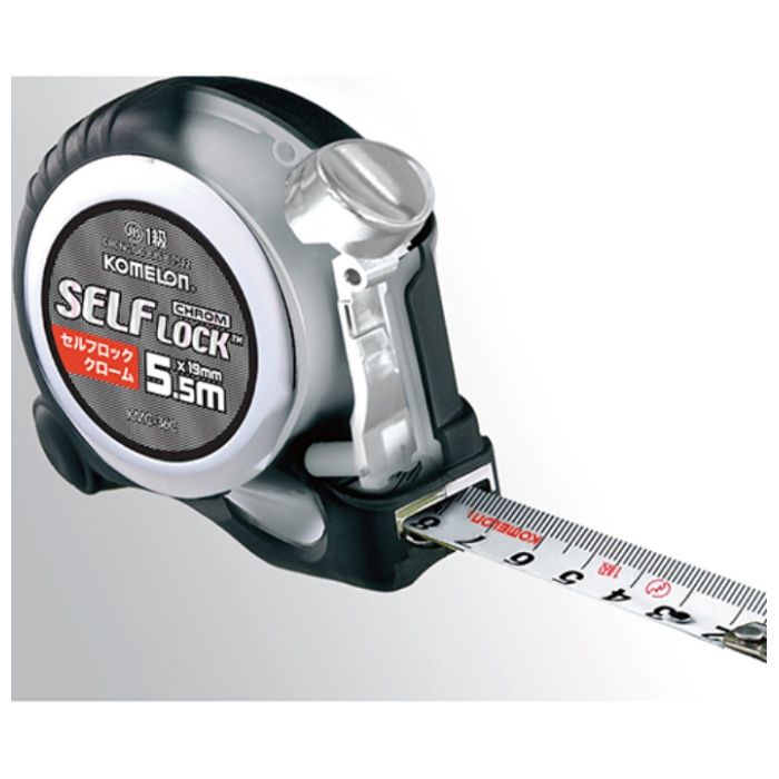 KOMELON セルフロッククローム 19-5.5mの説明画像4