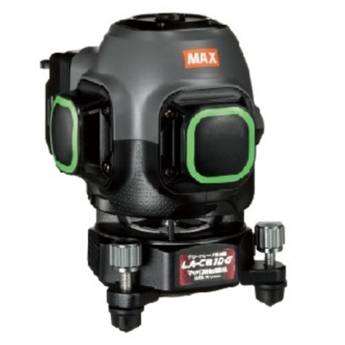 MAX グリーンレーザ墨出器 LA-C81DG