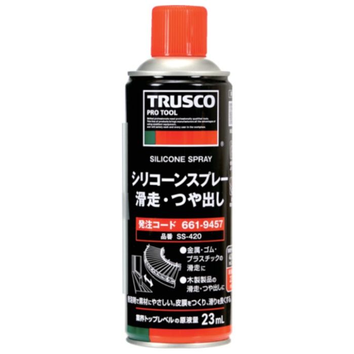 TRUSCO シリコーンスプレー　滑走・つや出し　420ml SS420