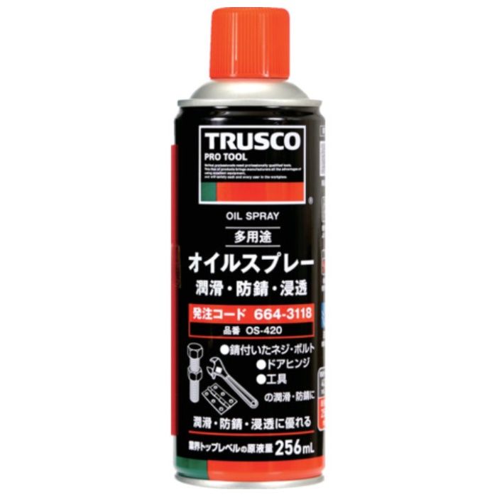 TRUSCO オイルスプレー　潤滑・防錆・浸透　420ml OS420