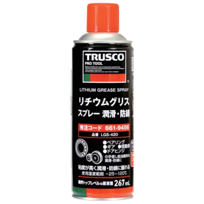 TRUSCO リチウムグリススプレー　潤滑・防錆　420ml LGS420