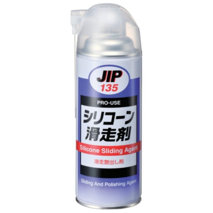 イチネンケミカルズ シリコーン滑走材　420ml JIP135