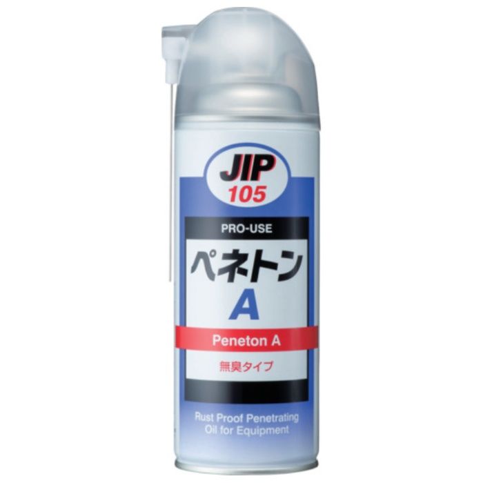 イチネンケミカルズ ペネトンA　420ml JIP105