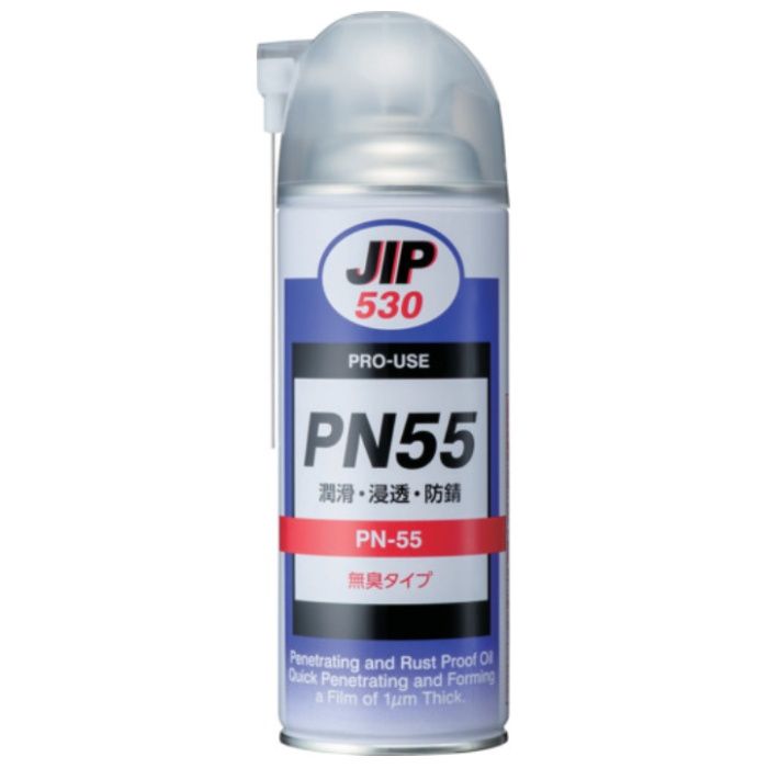 イチネンケミカルズ PN-55　420mL JIP530