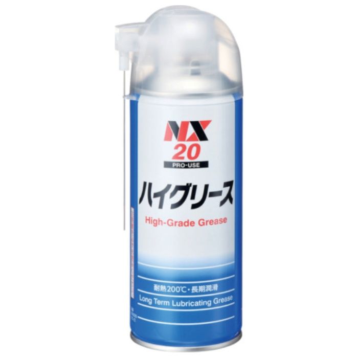 イチネンケミカルズ ハイグリース　300mL NX20