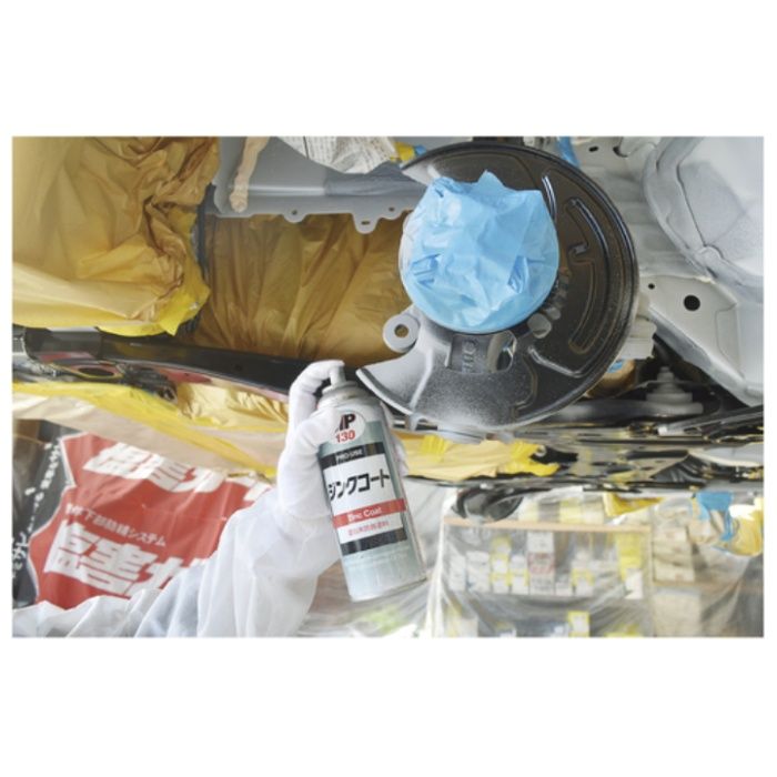 イチネンケミカルズ ジンクコート　450g JIP130の説明画像3