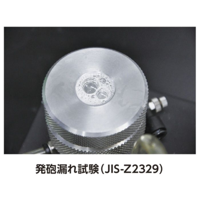 イチネンケミカルズ リークフォーマー　351g JIP25240の説明画像2