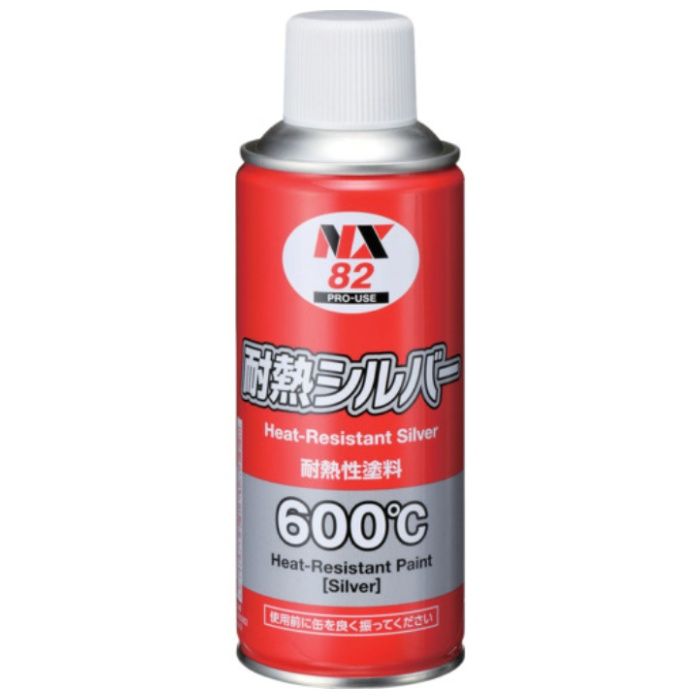 イチネンケミカルズ 耐熱シルバー　300mL NX82