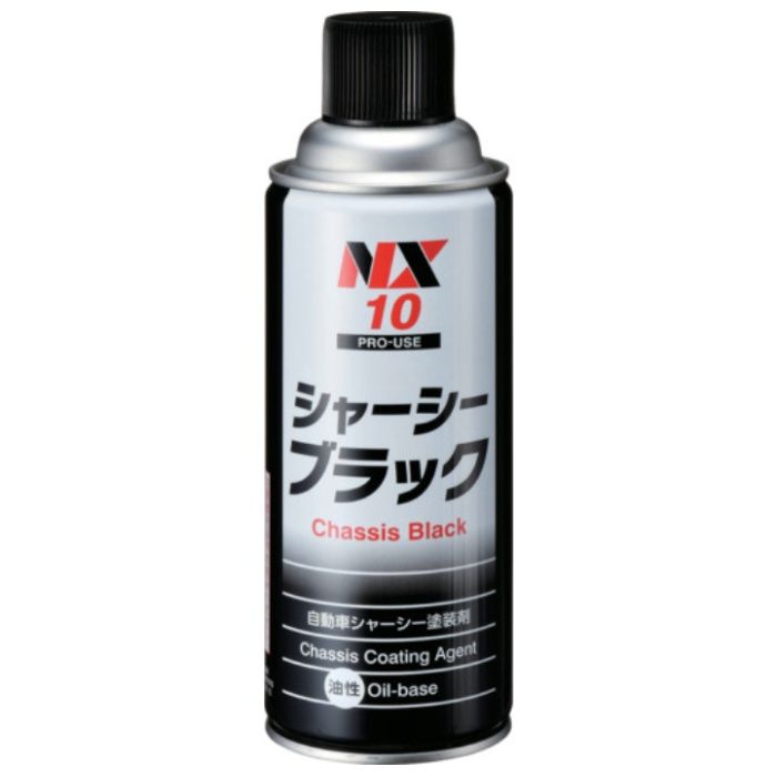 イチネンケミカルズ シャ-シ-ブラック　420mL NX10