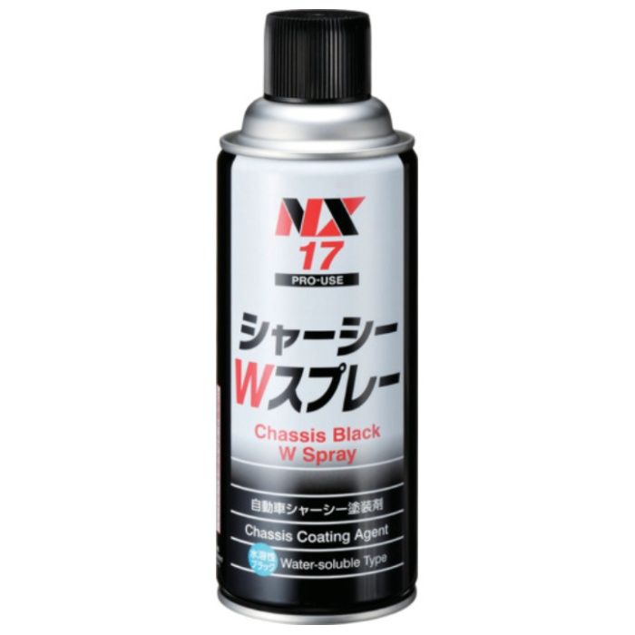 イチネンケミカルズ シャ-シ-Wスプレ-　420mL NX17