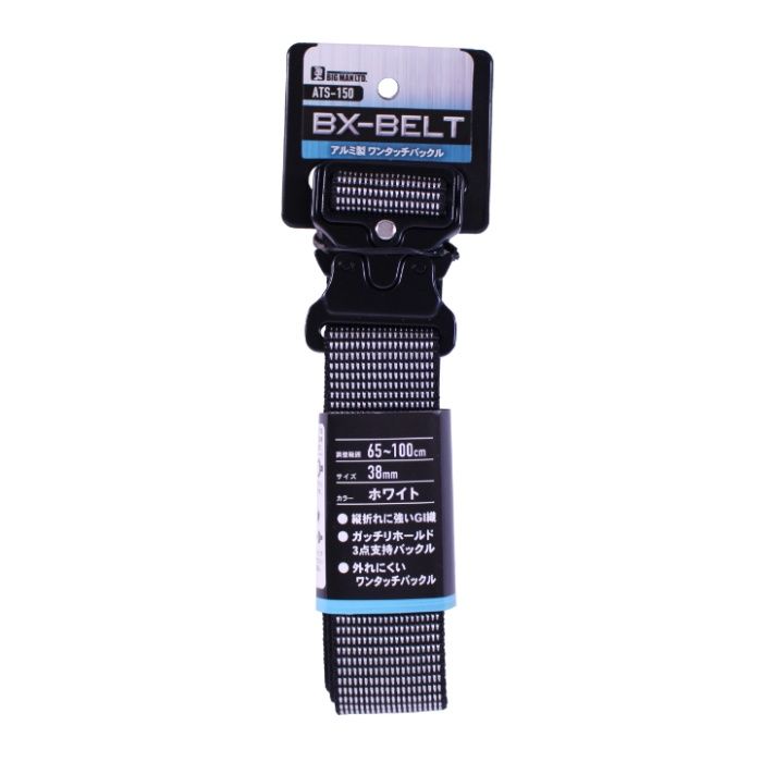 イトー ★BM　BXベルト38mmアルミ白 ATS-150