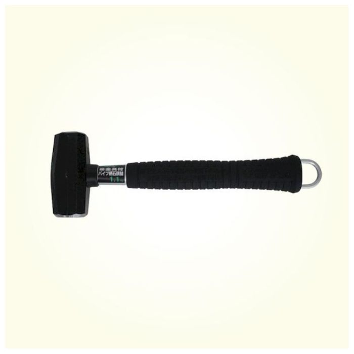 ★土牛　パイプ柄石頭鎚吊金具付 1.1kg