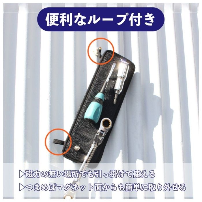 イトー BM　マグソフトパネル Mの説明画像3