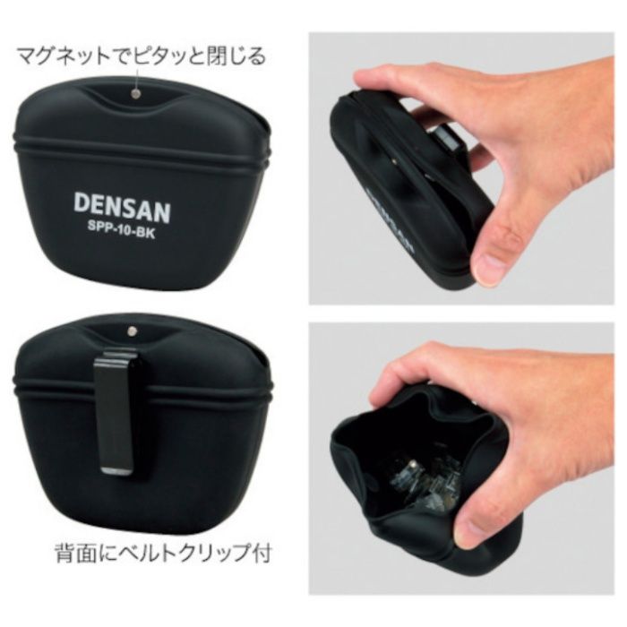DENSAN ソフトパーツポケット SPP10BKの説明画像2