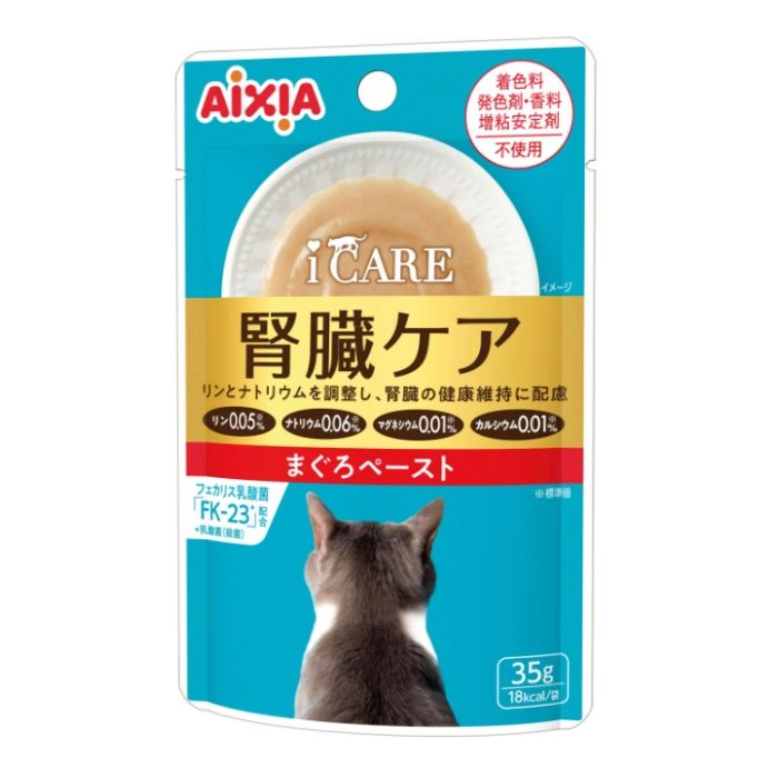 i　CARE腎臓ケアまぐろペースト 35g