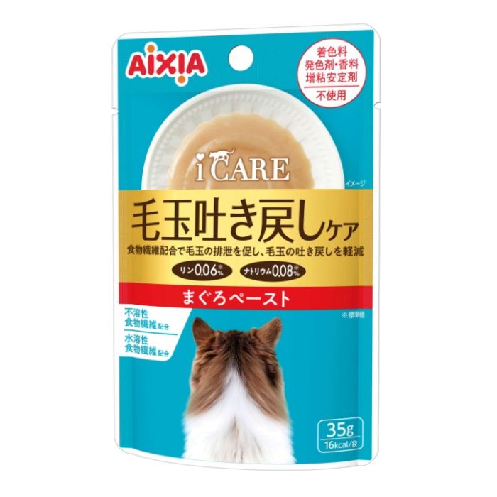 i　CARE毛玉吐き戻しケアMペースト 35g