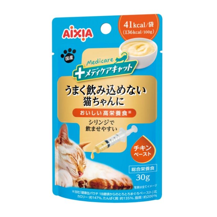 Mキャットうまく飲み込めない猫Cペースト 30g