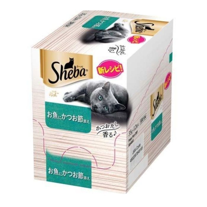シーバリッチお魚にかつお節添えボール 35g×12袋