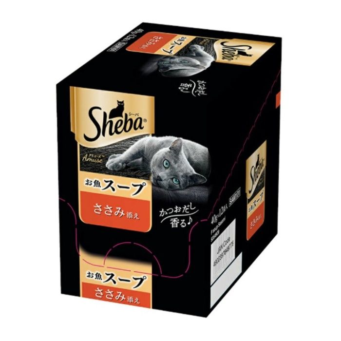 シーバアミューズスープささみボール 40g×12袋