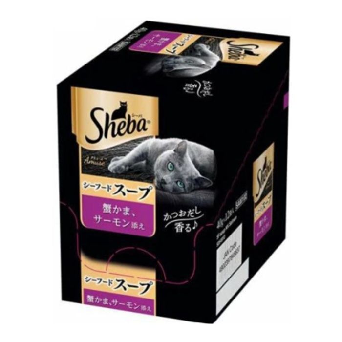 シーバAMスープ蟹かまサーモンボール 40g×12袋