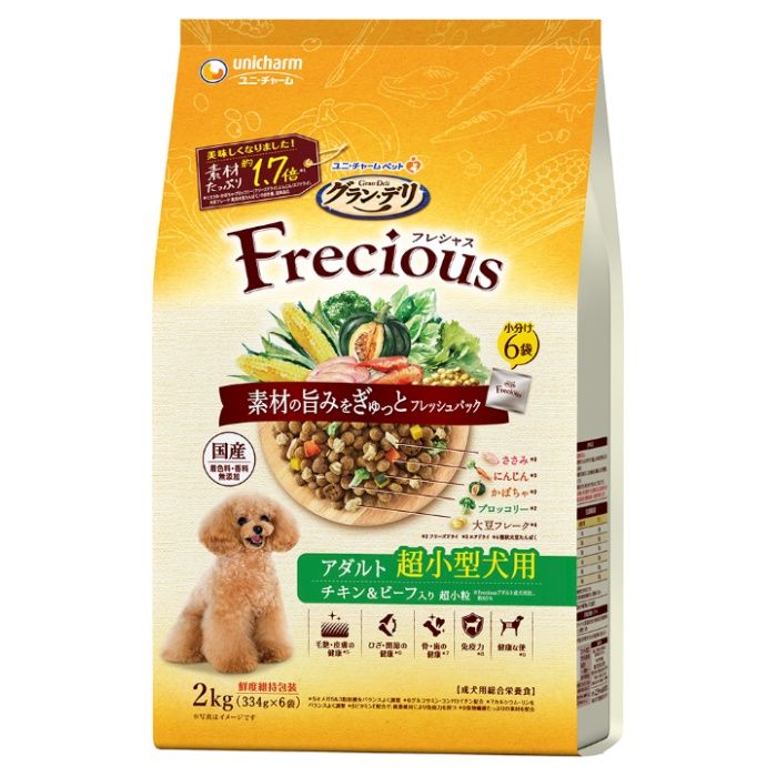 フレシャス成犬用超小型犬用チキン&ビーフ 2kg