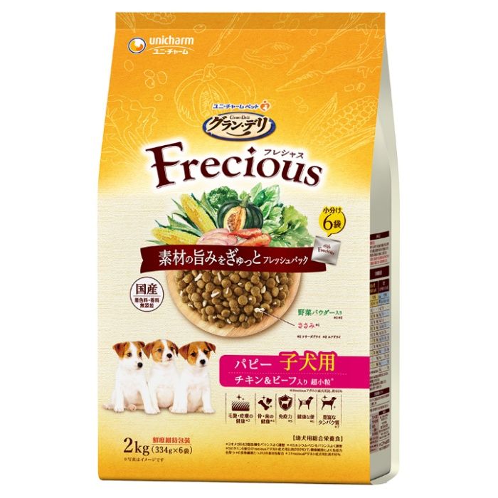 フレシャスパピー子犬用チキン&ビーフ入り 2kg