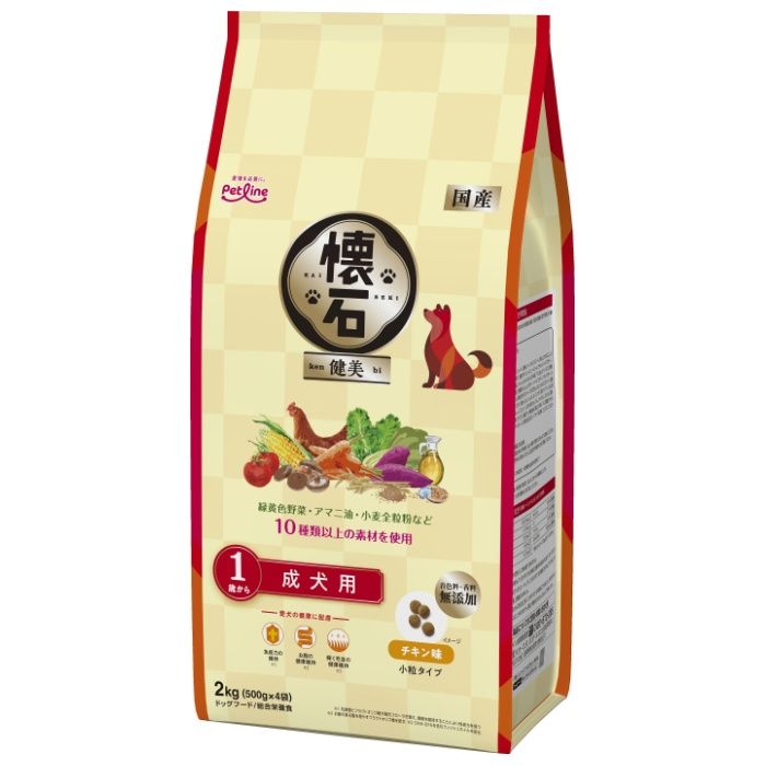 懐石健美　1歳から 2kg
