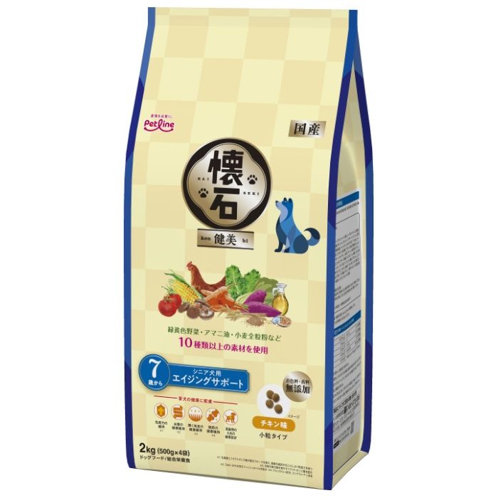懐石健美　7歳から 2kg