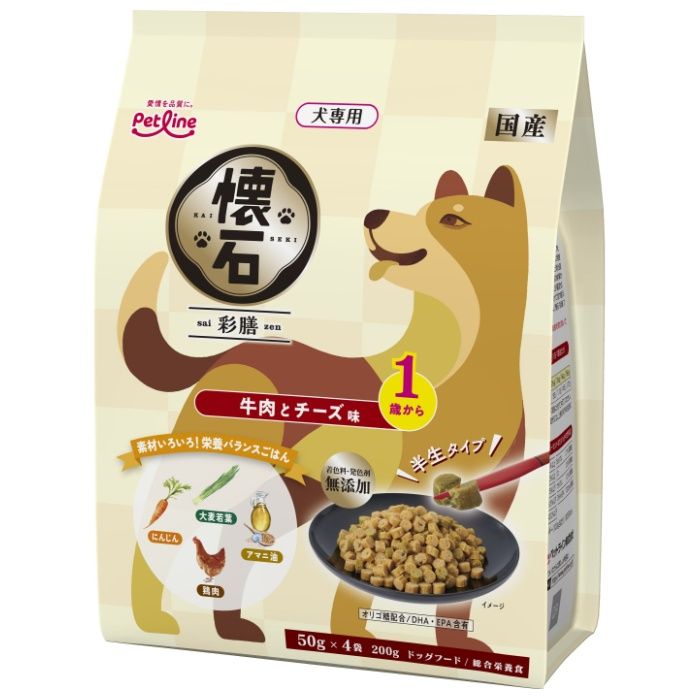懐石彩膳1歳牛肉チーズ 200g