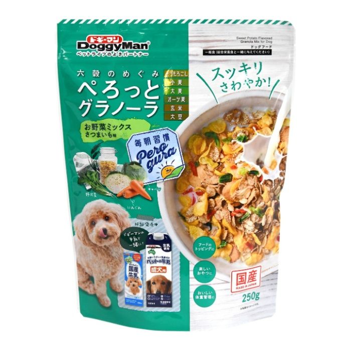 グラノーラ野菜ミックスさつまいも味 250g