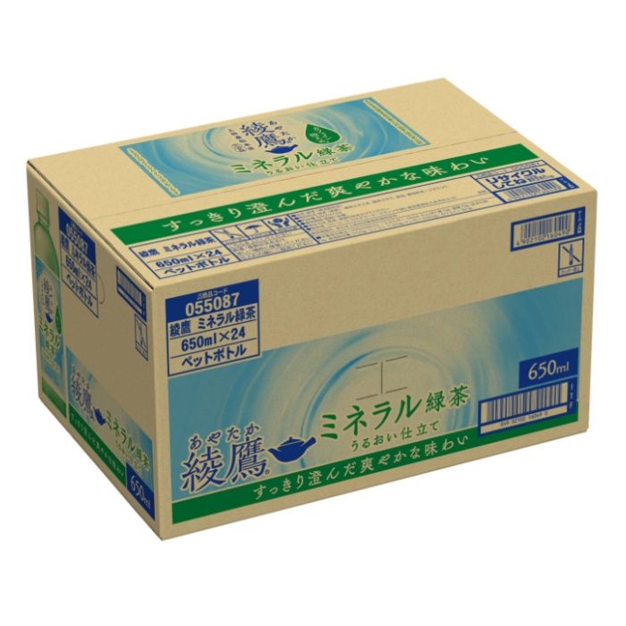 コカ・コーラ 綾鷹　ミネラル緑茶 650ml×24本