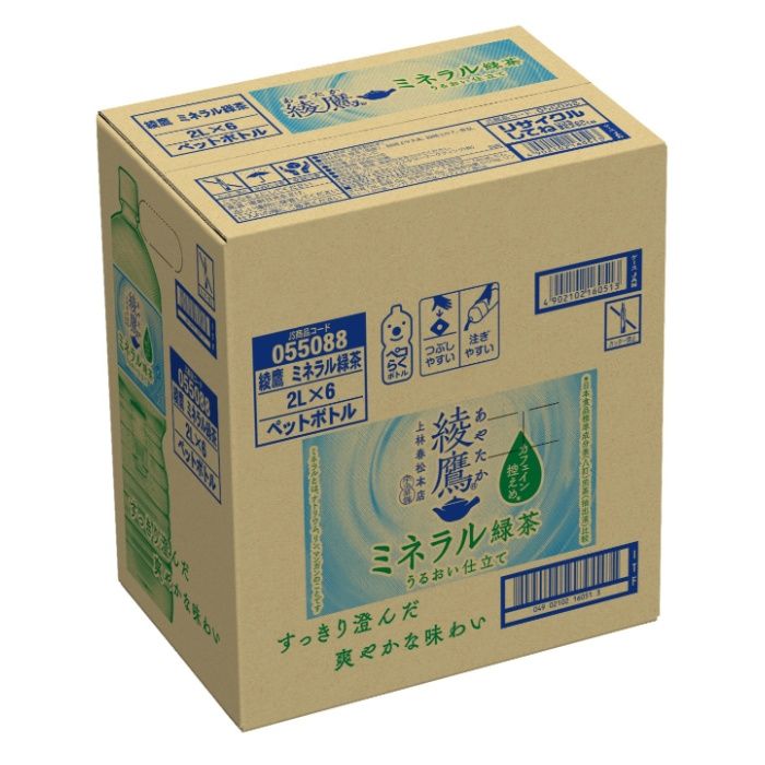 コカ・コーラ 綾鷹　ミネラル緑茶 2.0L×6本
