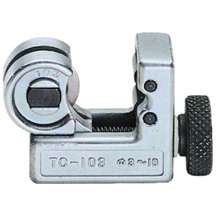 イチネンタスコ ミニチューブカッター TA560H