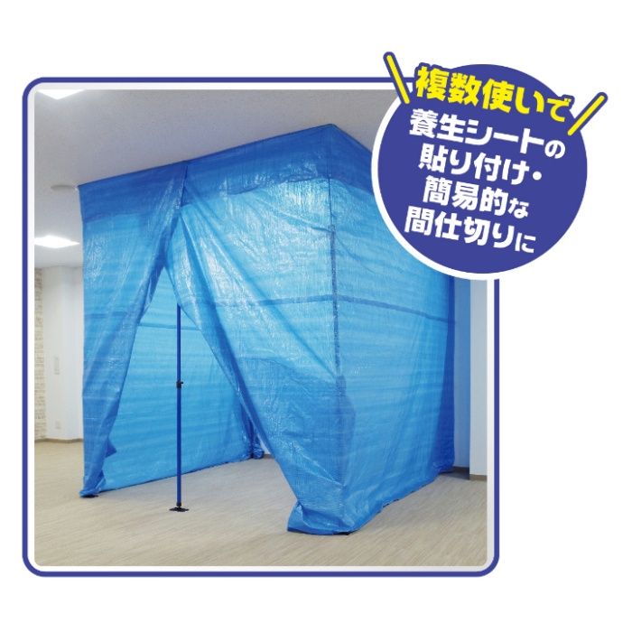 新潟精機 SK　サポートリフタ　290 SLG290の説明画像2