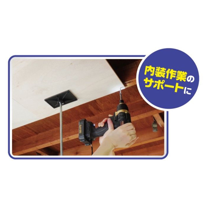 新潟精機 SK　サポートリフタ　115 SLG115の説明画像2